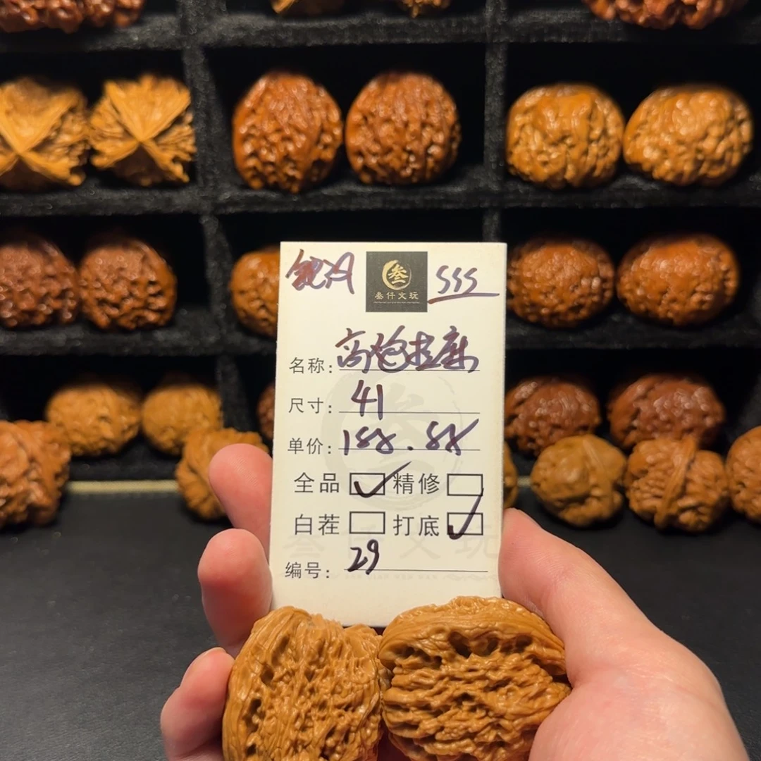 斯***子吊坠猴头核桃文玩核桃29