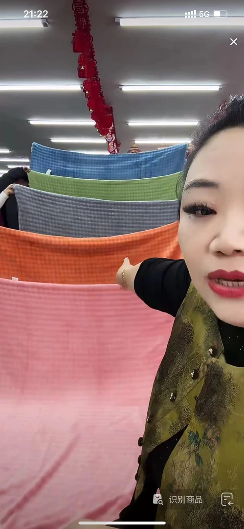 双人被罩2899-A511