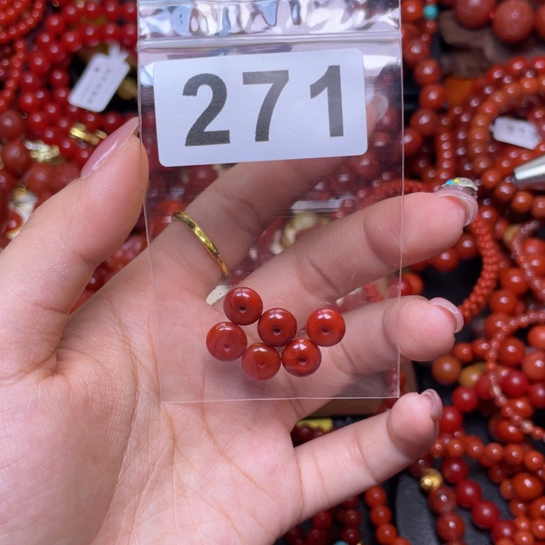 玛瑙/玉髓手链未镶嵌劉**?