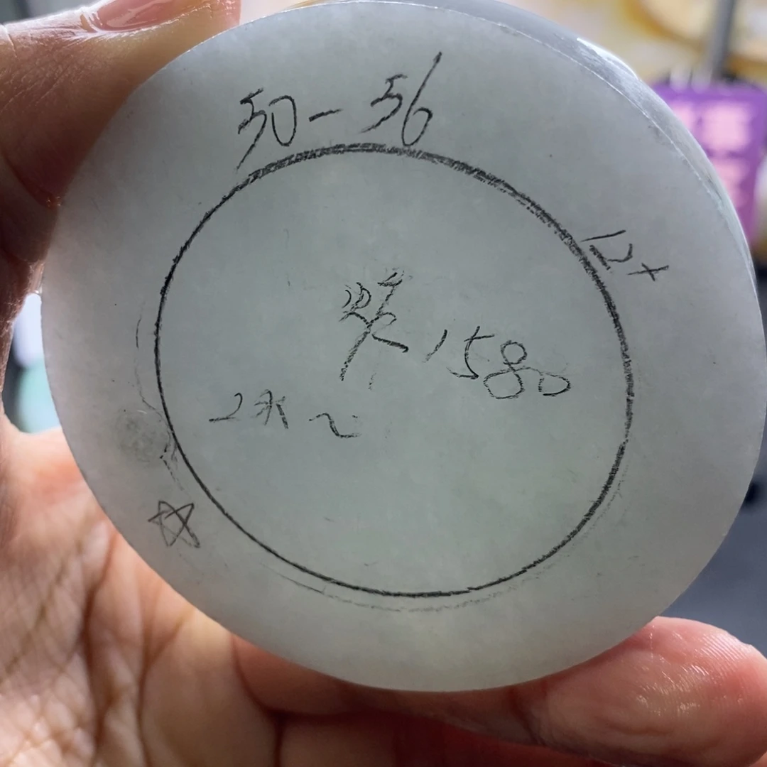 定制翡翠未镶嵌定制