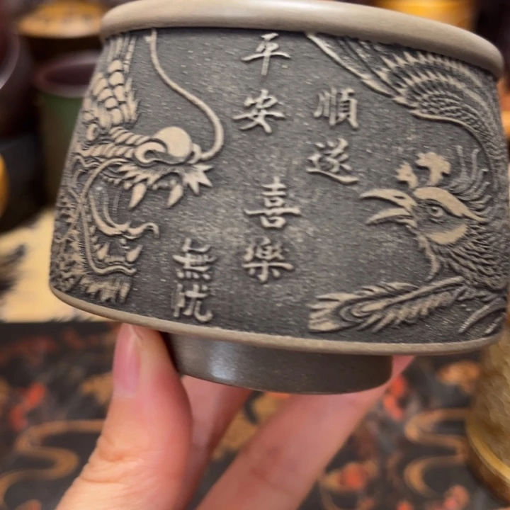 紫砂茶杯宜兴紫砂茶具正品