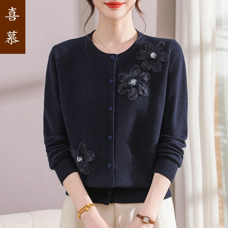 2025早秋新款圆领立体花卉开衫妈妈长袖休闲百搭针织上衣披肩外套