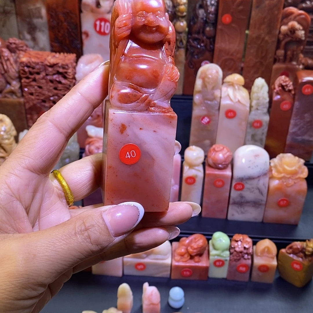 大肚佛书画印章40号