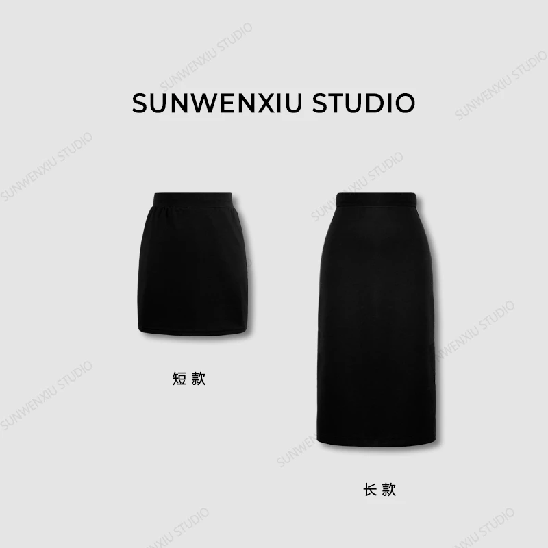 swx studio2店 “果冻裙” 极简百搭黑色包臀显瘦松紧腰半身裙