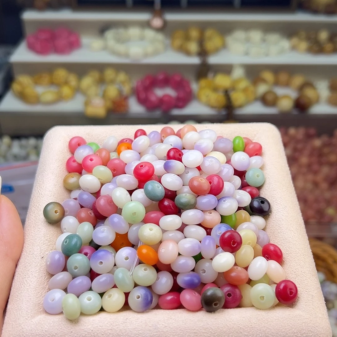 菩提根/象牙果吊坠微瑕9多彩算盘200颗