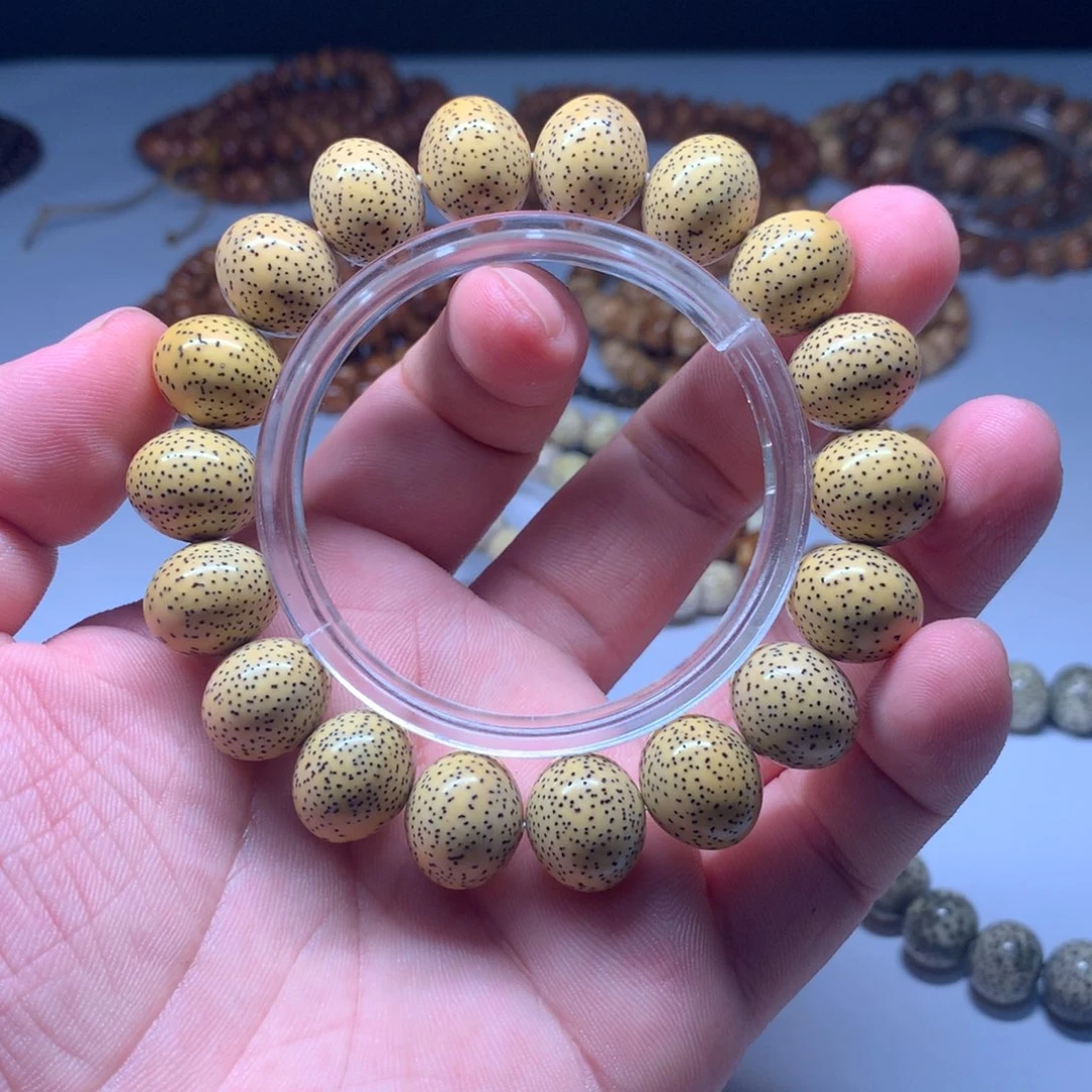 星月菩提吊坠槟*哥海南原生态1513