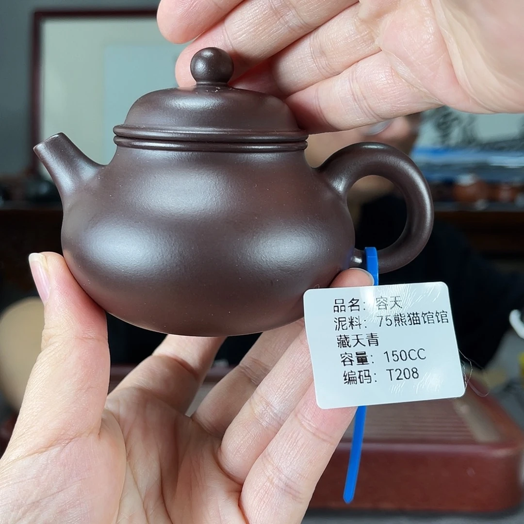 茶壶紫砂方圆紫砂孤