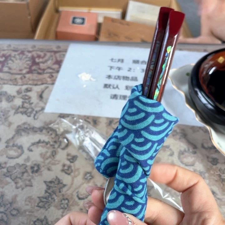 依***i瓷片次次次次次次次次次次次
