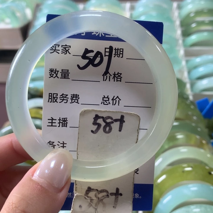 未镶嵌蛇纹石玉手镯501