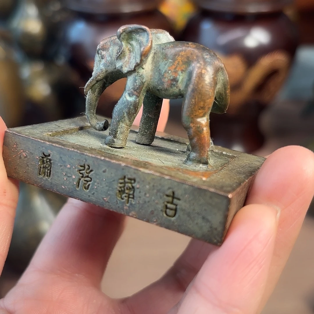 铜铜铜铜铜铜铜铜铜