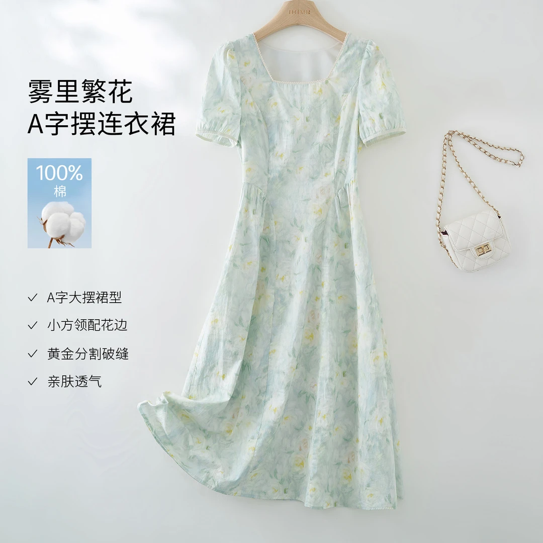 IHIMI/海谧2025年夏季新款女装气质百搭方领收腰显瘦中长款连衣裙