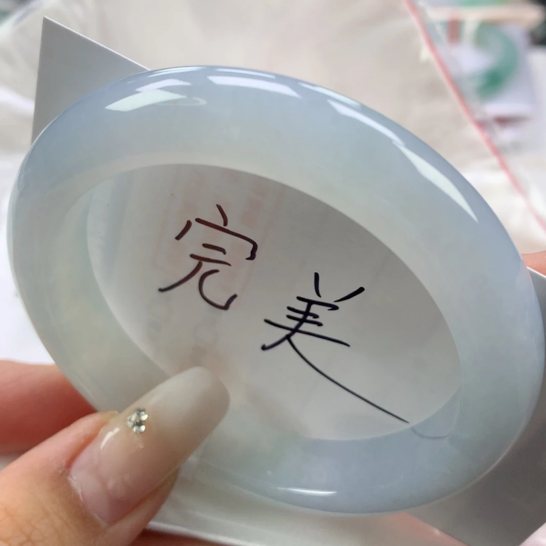 翡翠手镯未镶嵌55➕