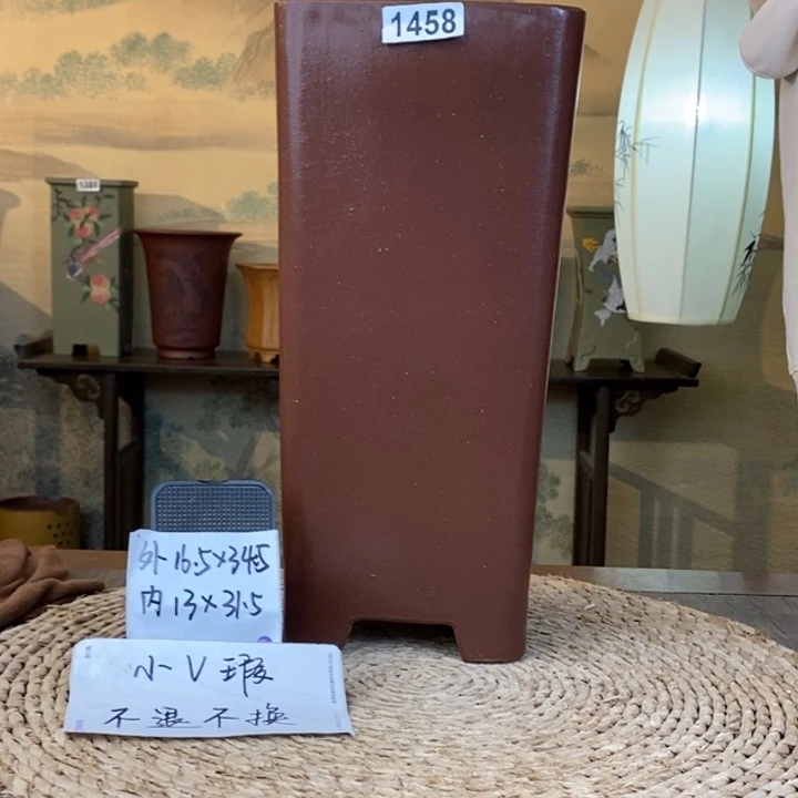 紫砂花盆 微瑕紫泥高签筒1458