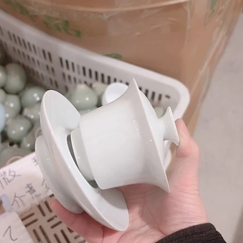 微瑕的一个直播间介意勿拍