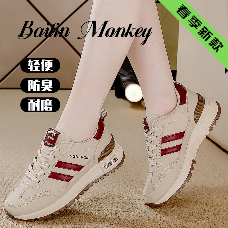 品牌轻便软底阿甘鞋女2025春季新款韩版时尚休闲防滑旅游运动鞋