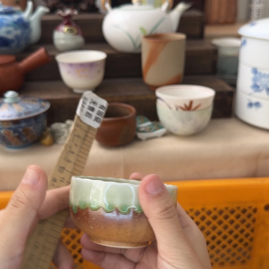鬼***睡瓷片357 回流日瓷全场满18米包