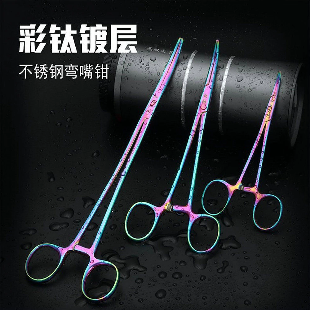 不锈钢取钩摘钩弯嘴渔具用品钓鱼长柄绑钩弯头脱钩器拔毛钳