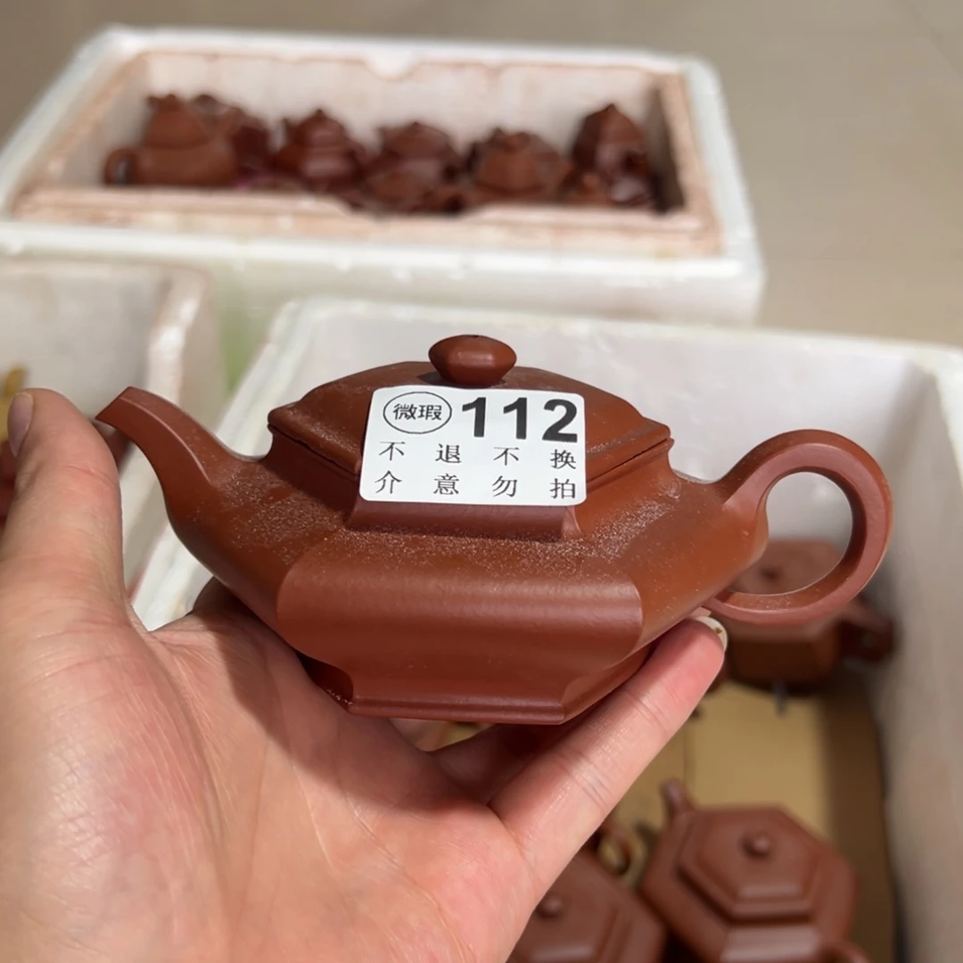 茶壶紫砂紫砂的味道很好喝