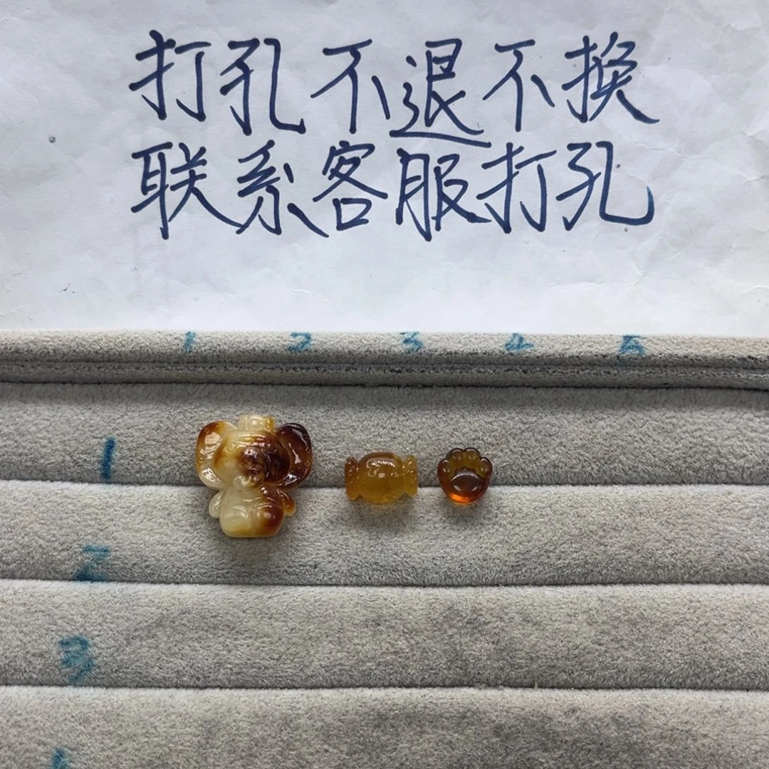 *****琥珀颈饰未镶嵌天然琥珀