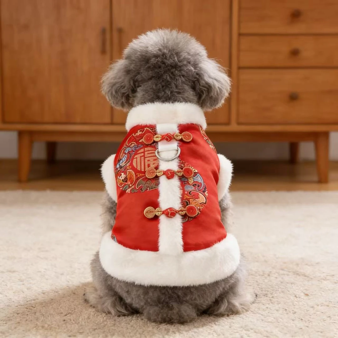 新年小狗狗衣服秋冬款过年龙年喜庆泰迪猫咪冬季宠物拜年唐装