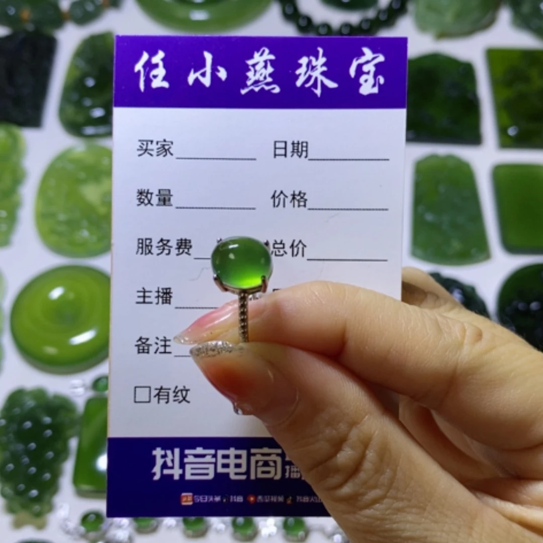 【闪购商品】未镶嵌蛇纹石玉颈饰