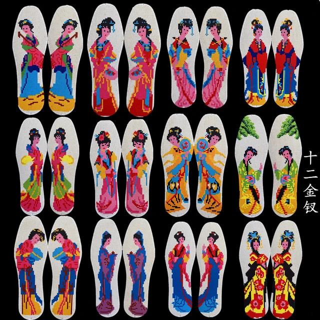 湘歆印花十字绣绣花白底红色棉布针孔老粗布鞋垫防臭吸汗男女