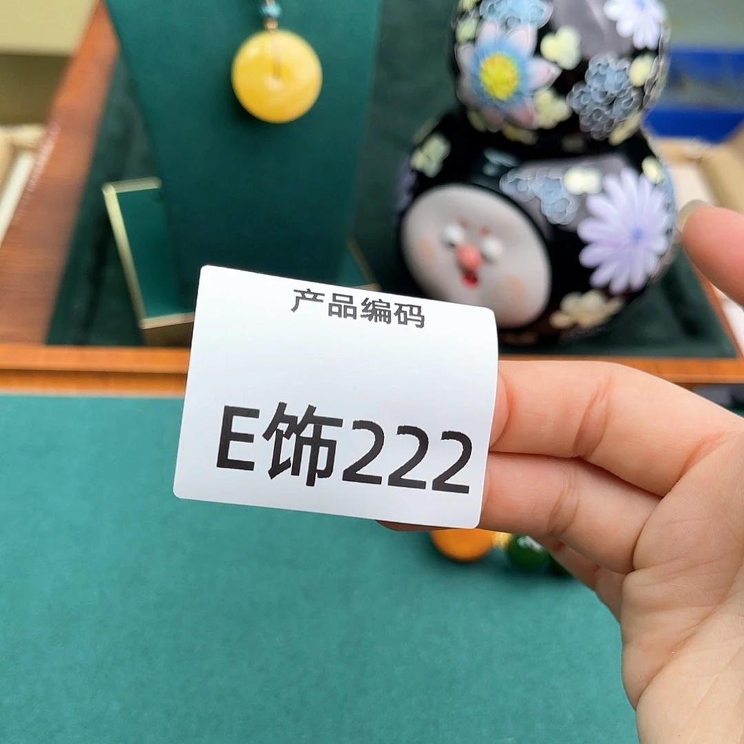 哦哦哦哦哦哦哦哦哦