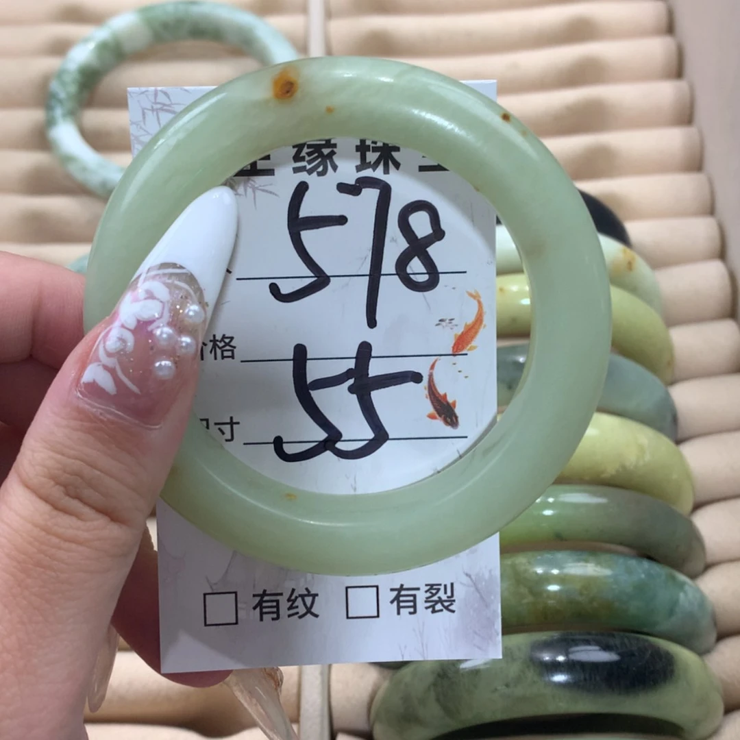 【闪购商品】未镶嵌蛇纹石玉手镯