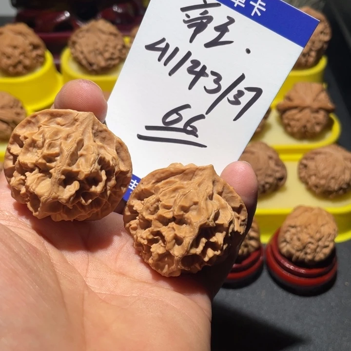 桃核吊坠帝王全品