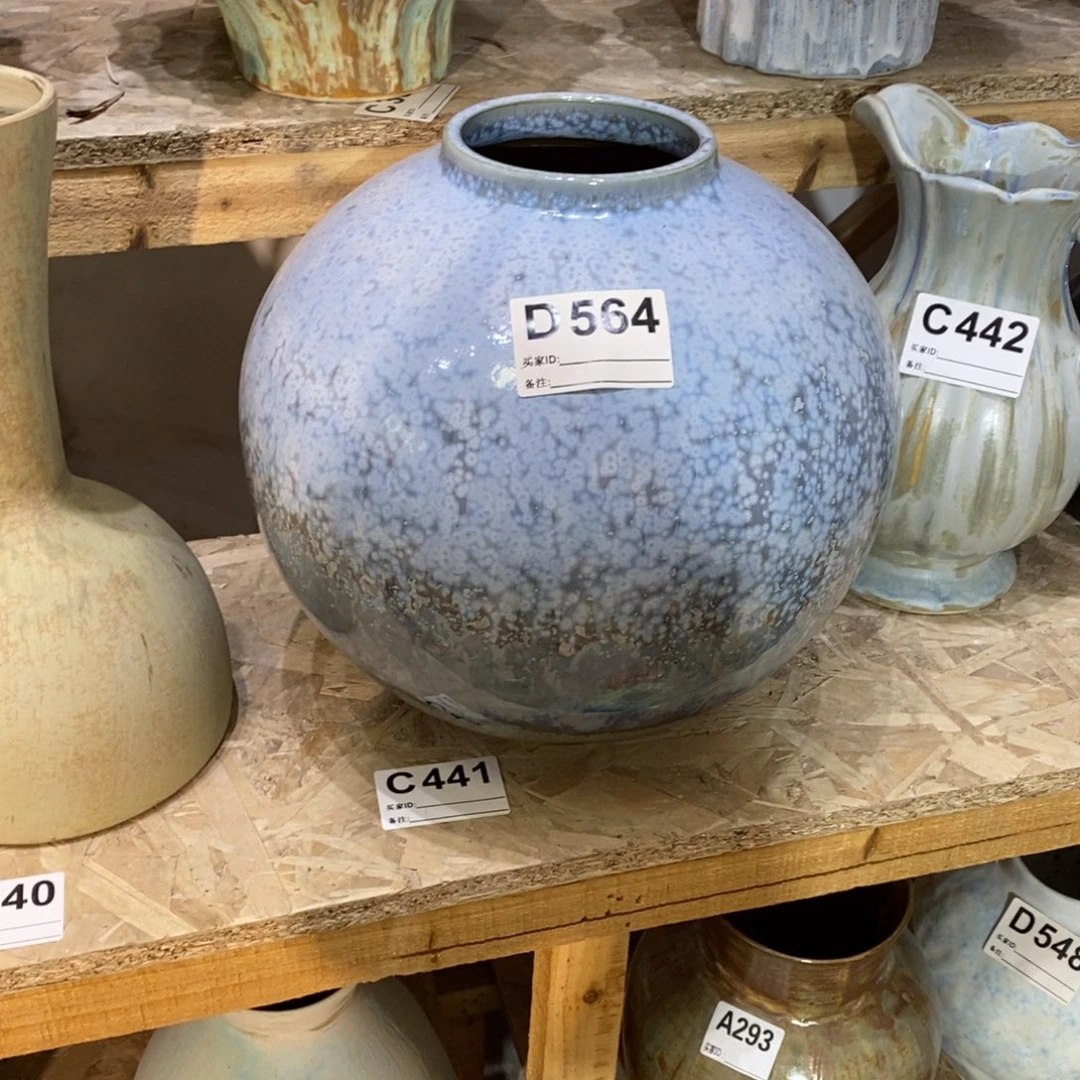 瓷片景德镇陶瓷艺术研究院