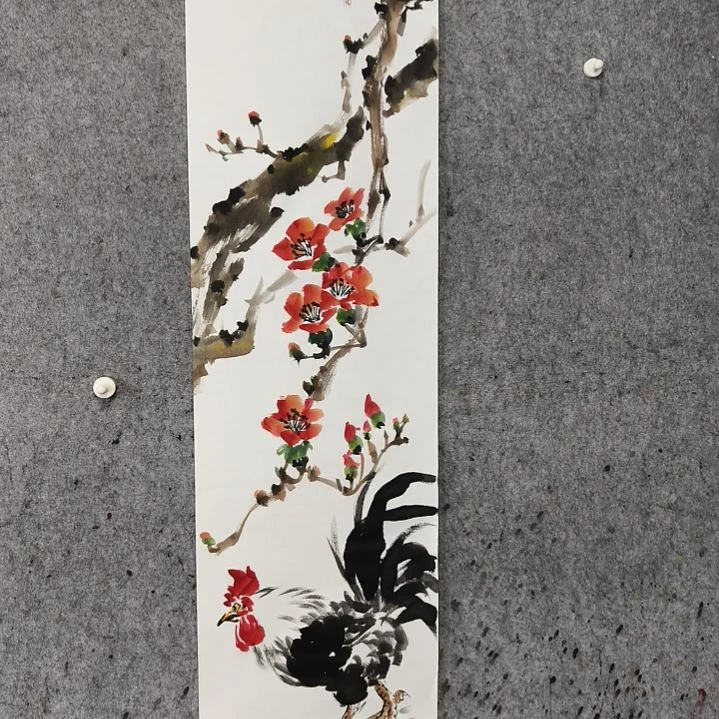 国画艺**掇吉利图片之画