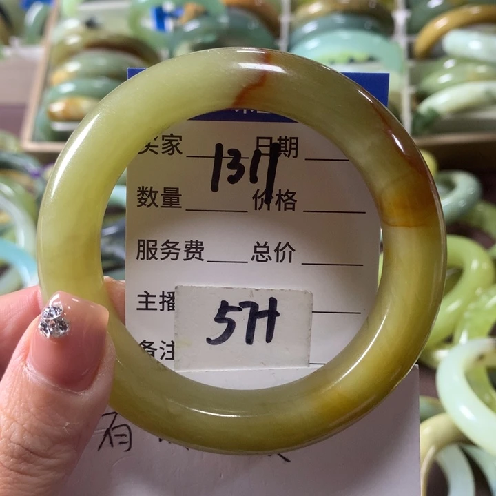 蛇纹石玉未镶嵌手镯1311