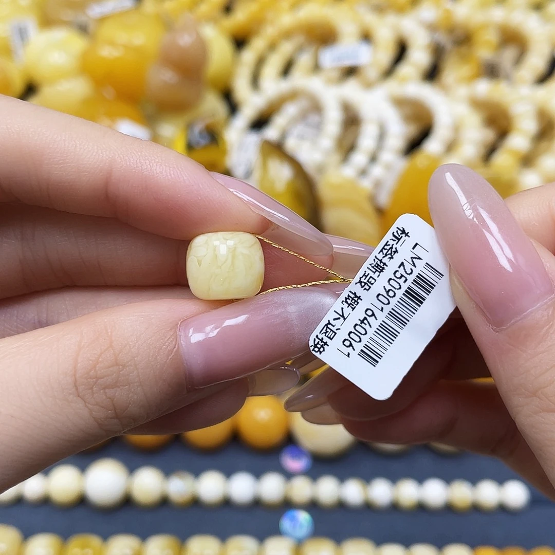 蜜蜡未镶嵌裸石老型11.3✖️9.7mm