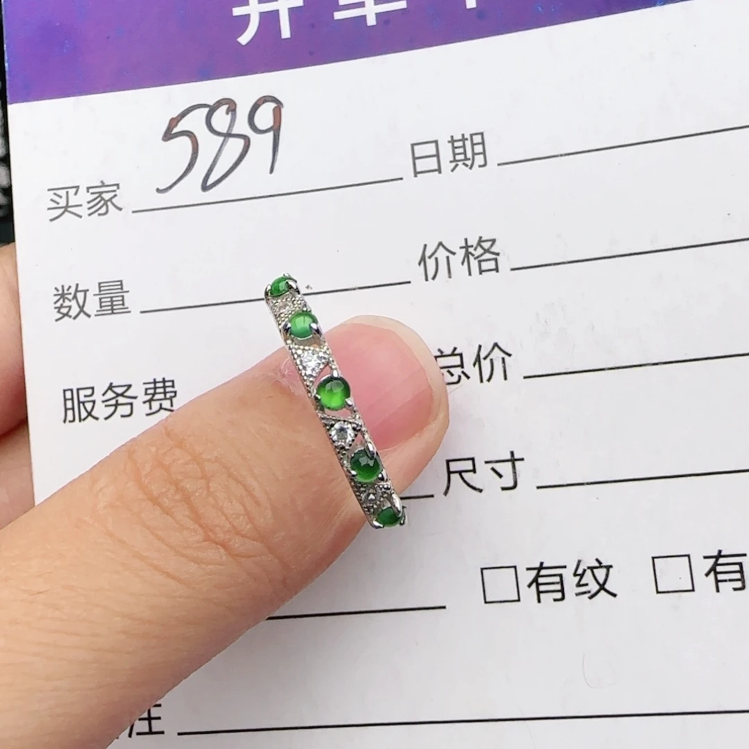 翡翠戒指银S925镶嵌戒指