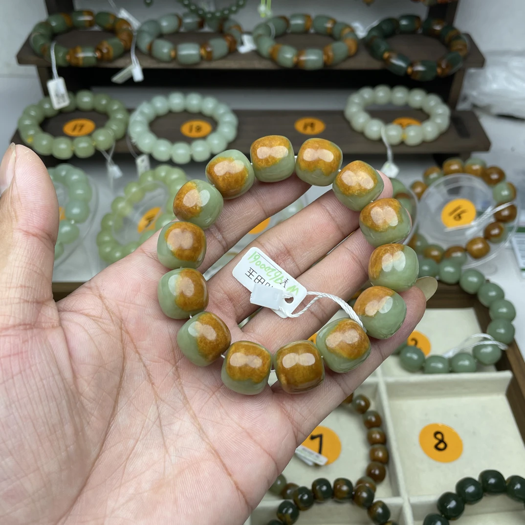 和田玉老型珠串卡16颗颗带皮细腻油润 一物一证质检发货