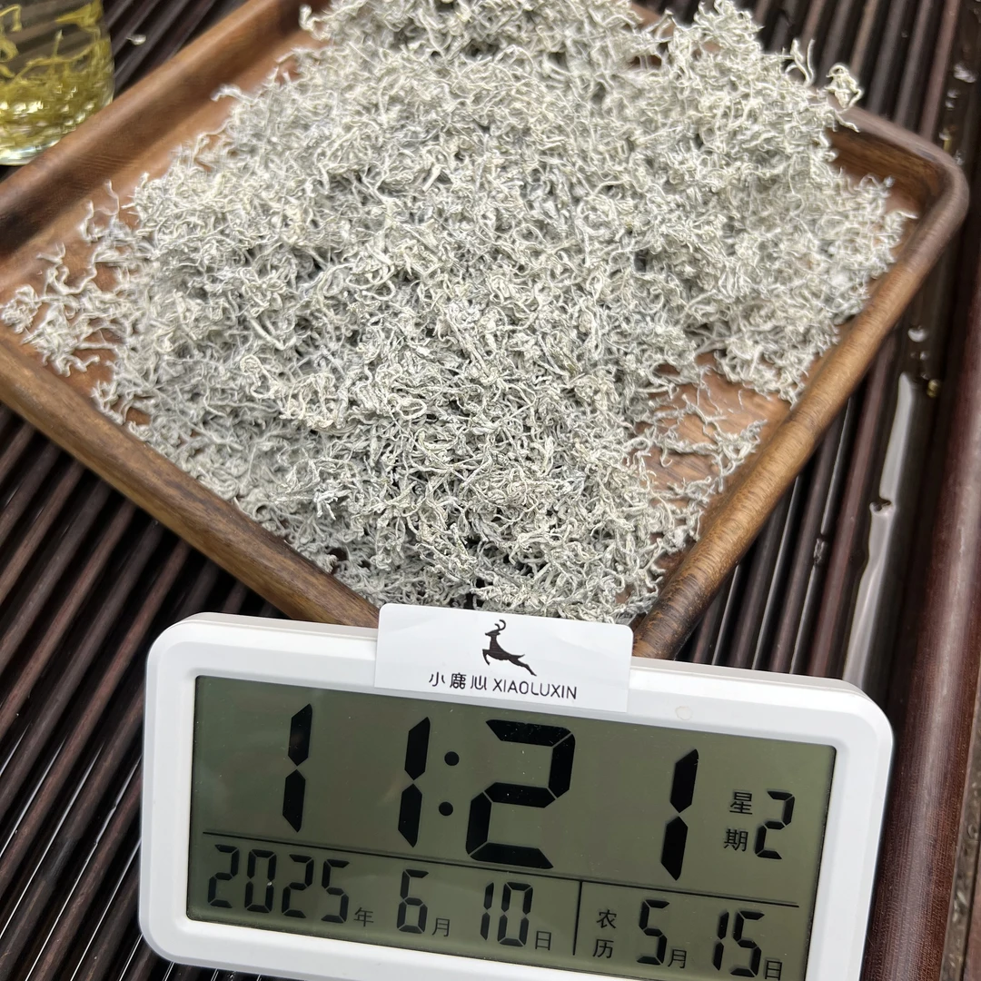 ① 张家界莓茶   小鹿收茶 龙须芽尖  6月10