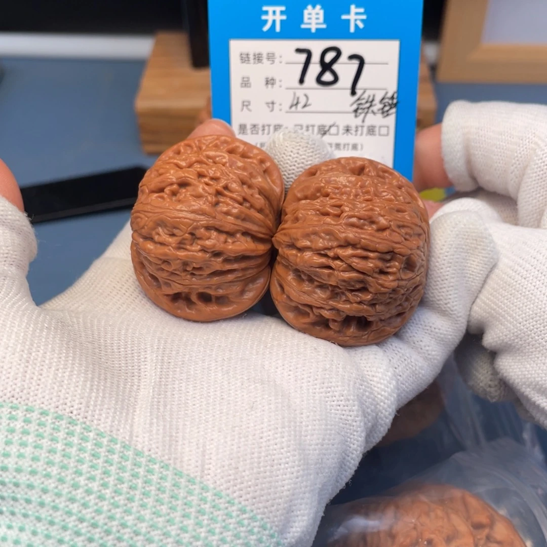 桃核吊坠文玩核桃