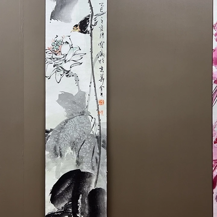 国画5555555555555555588