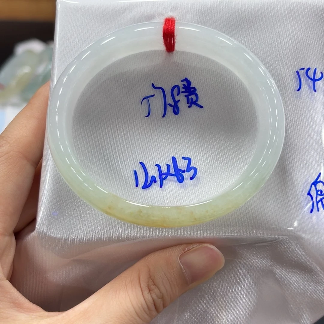 未镶嵌手镯翡翠翡翠