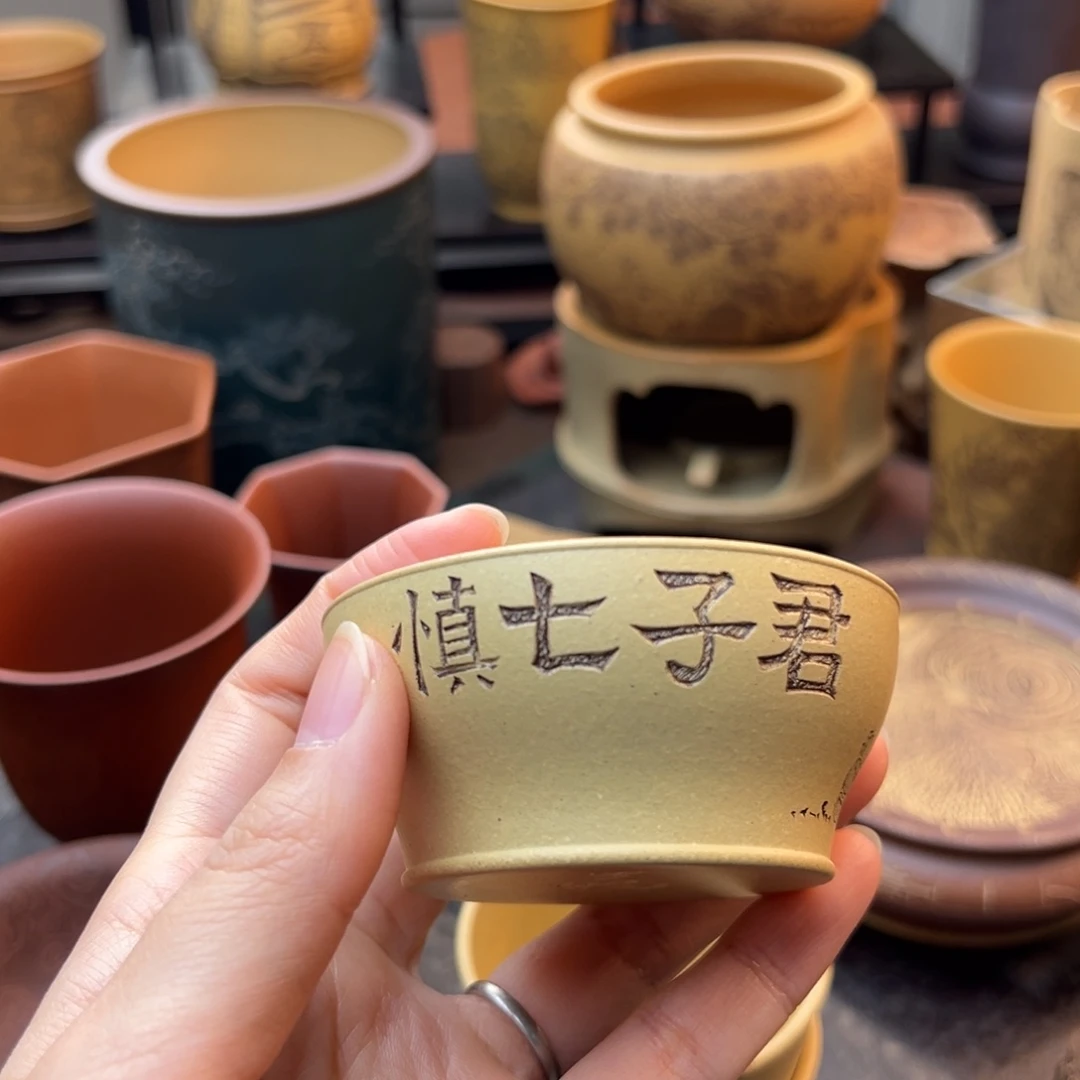 茶壶紫砂紫砂主人杯