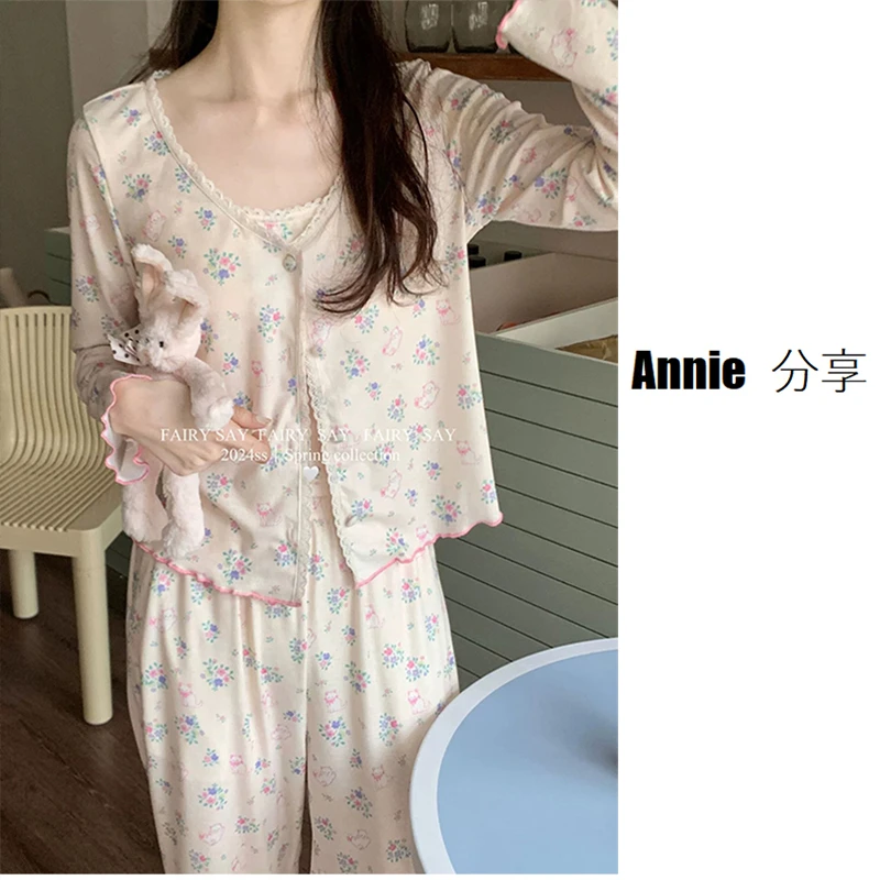 三件套/带胸垫/韩国ins风/爆款/时尚睡衣女/长袖印花家居套装