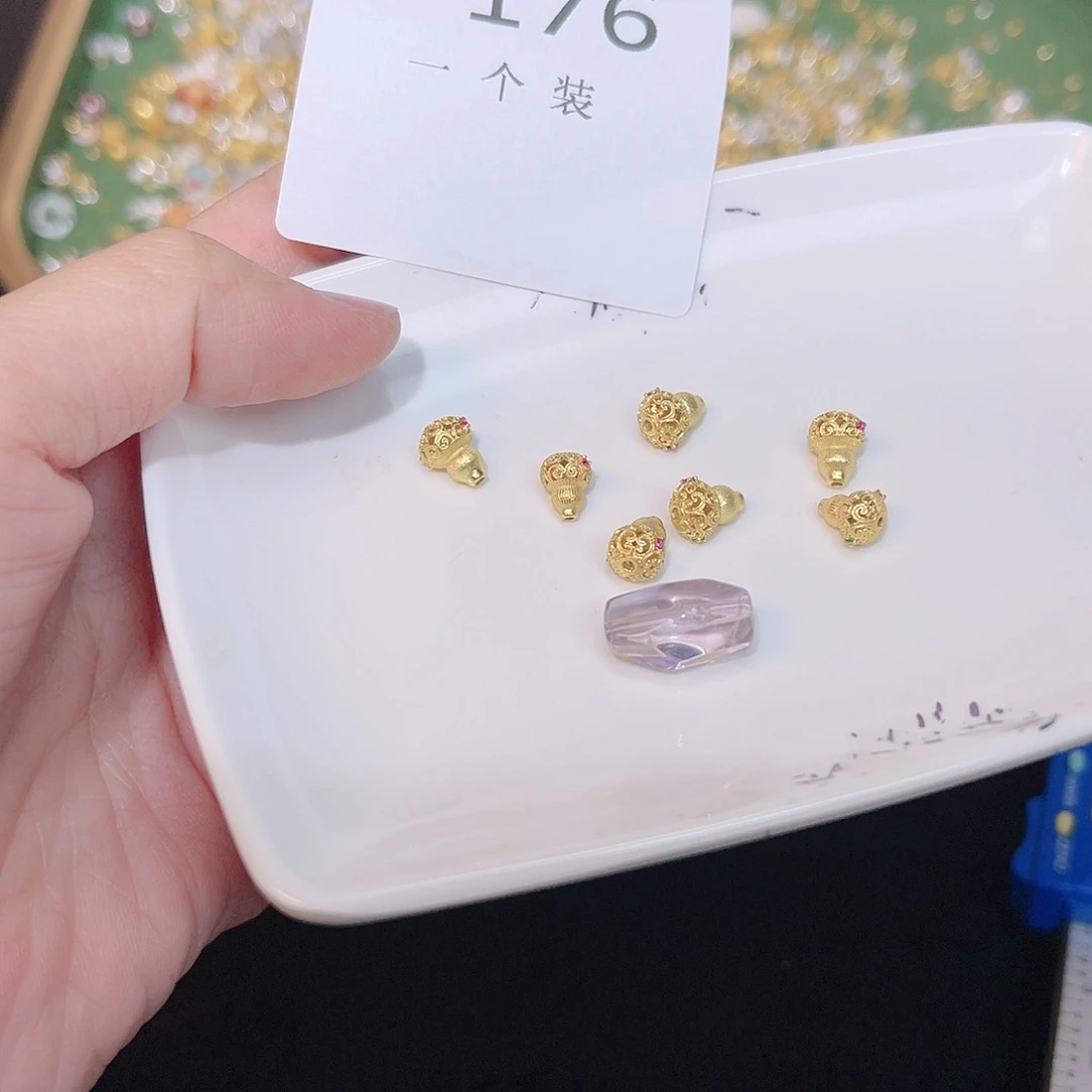 紫晶珠宝半成品银S925镀金镶嵌176