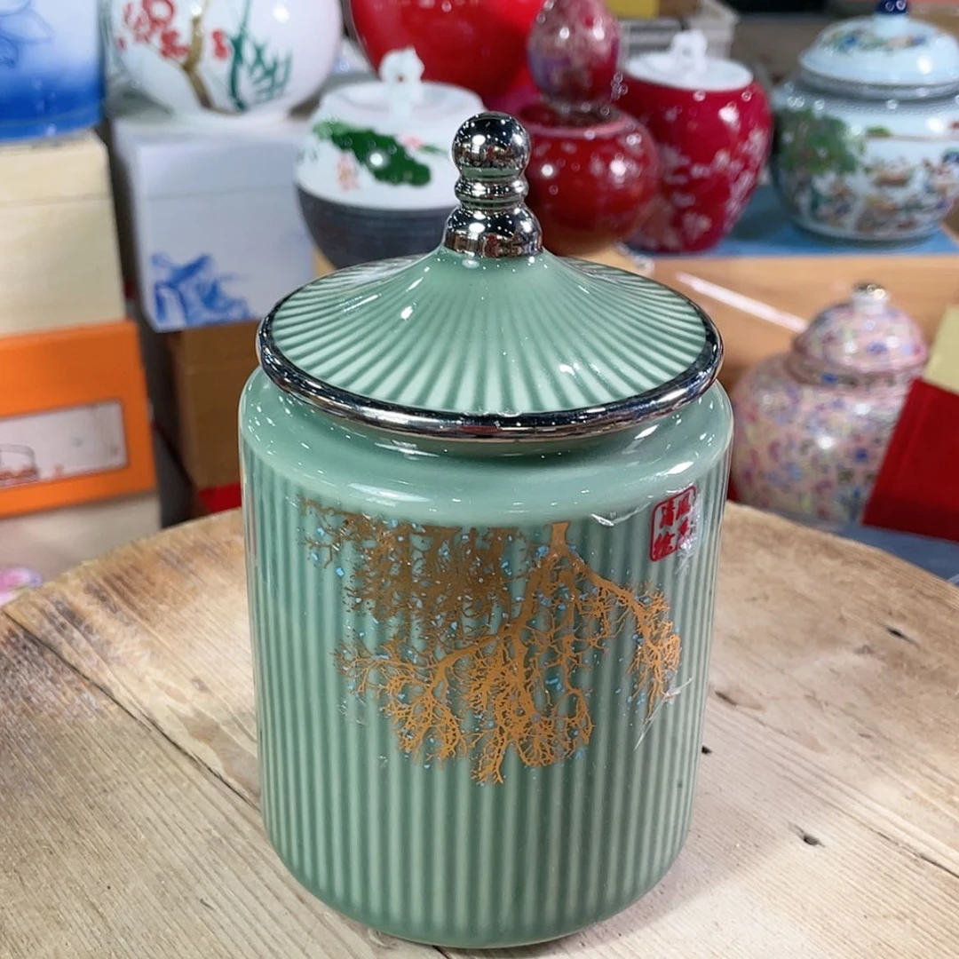 【闪购商品】罐陶瓷茶叶罐密封罐