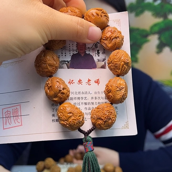 橄榄核手串/手链橄榄核