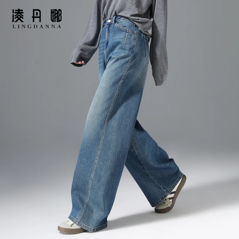 高腰复古阔腿牛仔裤女春秋2025新款宽松显瘦拖地裤香蕉裤子直筒裤