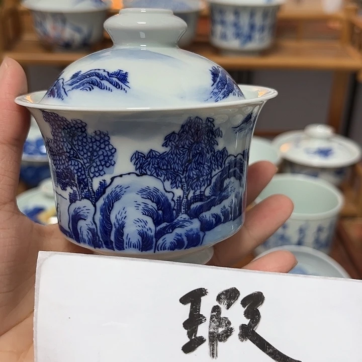 杯杯杯杯杯杯杯杯杯杯杯