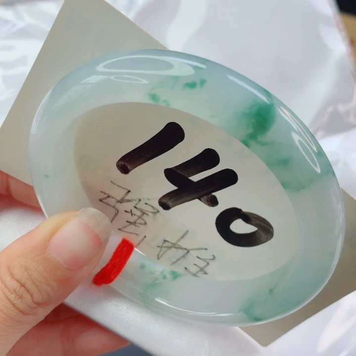 翡翠未镶嵌手镯新品白底青