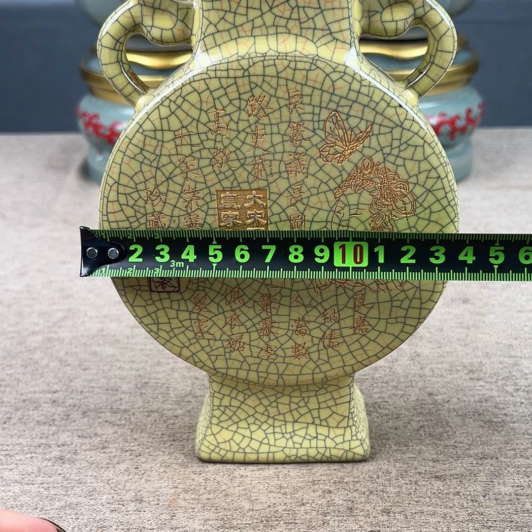 瓷器瓷器瓷器瓷器瓷器