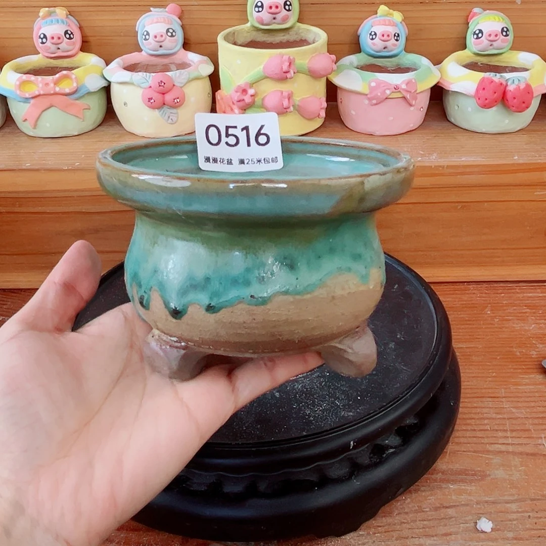 0516内口10.5景德镇手工制作