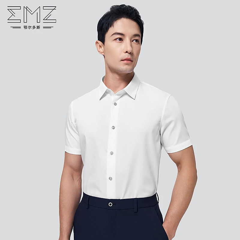 EMZ鄂尔多斯男士商务休闲新疆长绒棉夏季透气不易褶皱短袖衬衫